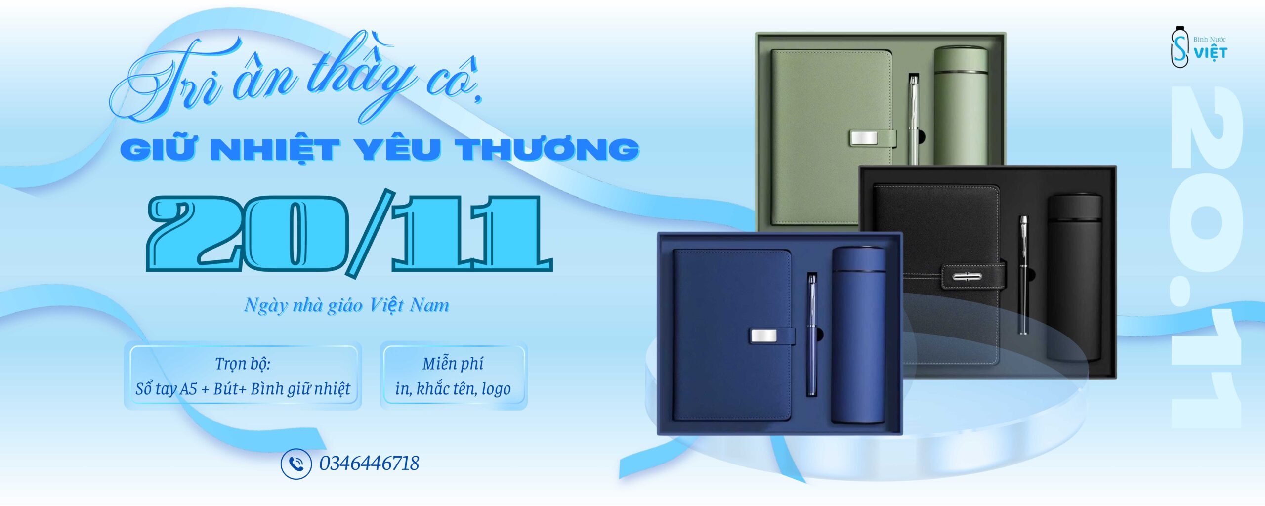 banner sự kiện 20 tháng 11